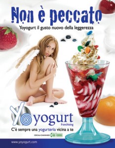 YOYOGURT